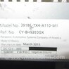 ФОТО Усилитель звука для Acura RDX TB3, TB4 (03.2012-12.2015) Киев