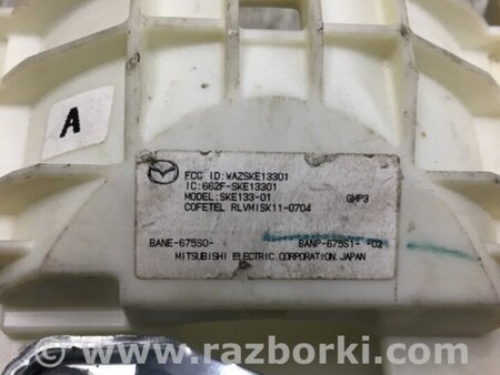 ФОТО Плата подрулевого переключателя для Mazda 3 BM/BN (2013-2019) (III) Киев