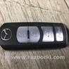 ФОТО Ключ зажигания для Mazda 3 BM/BN (2013-2019) (III) Киев