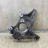 ФОТО Кулак поворотный для Ford Fusion USA 2 поколение (12-15) Киев