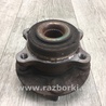 ФОТО Ступица для Ford Fusion USA 2 поколение (12-15) Киев