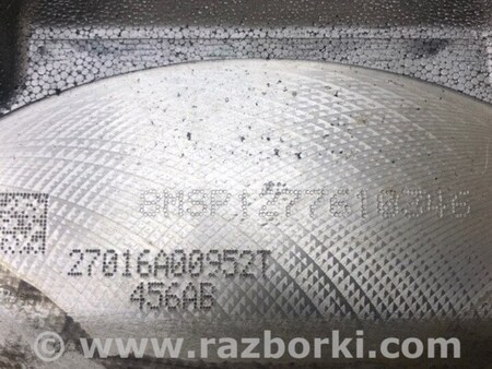 ФОТО Поддон картера для Jeep Cherokee (2014-) Киев