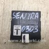 ФОТО Блок  управления центральным замком для Nissan Sentra B17 Киев