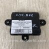 ФОТО Блок комфорта для Ford Escape 3 (01.2012-12.2018) Киев