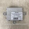 ФОТО Блок комфорта для Ford Escape 3 (01.2012-12.2018) Киев