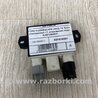ФОТО Блок электронный для Ford Escape 3 (01.2012-12.2018) Киев