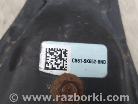 ФОТО Рычаг задний нижний поперечный для Ford Escape 3 (01.2012-12.2018) Киев