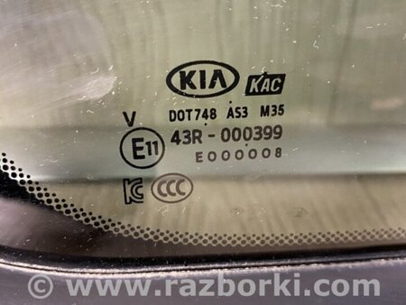 ФОТО Стекло двери глухое для KIA Sportage QL (2015-...) Киев