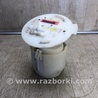 ФОТО Топливный насос для Mazda 3 BM/BN (2013-2019) (III) Киев