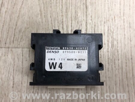 ФОТО Блок электронный для Toyota RAV-4 (15-18) Киев