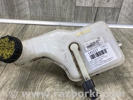 ФОТО Главный тормозной цилиндр для Ford Fusion USA 2 поколение (12-15) Киев