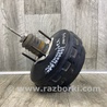 ФОТО Вакуумный усилитель для Ford Fusion USA 2 поколение (12-15) Киев