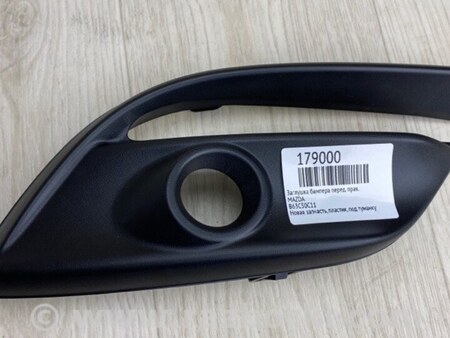 ФОТО Накладка противотуманной фары для Mazda 3 BM/BN (2013-2019) (III) Киев
