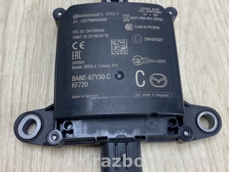 ФОТО Датчик слепых зон для Mazda 3 BM/BN (2013-2019) (III) Киев