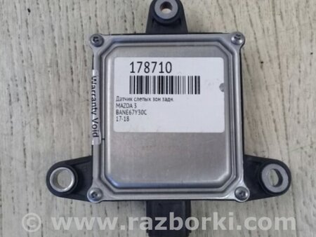 ФОТО Датчик слепых зон для Mazda 3 BM/BN (2013-2019) (III) Киев
