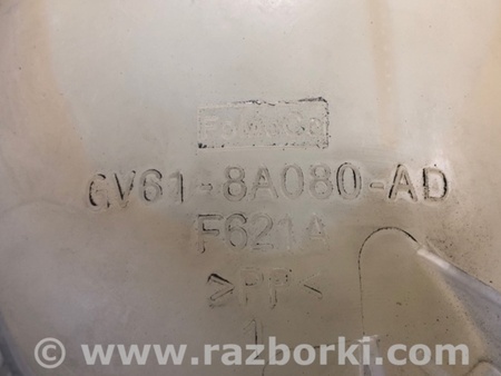 ФОТО Расширительный бачок для Ford Escape 3 (01.2012-12.2018) Киев