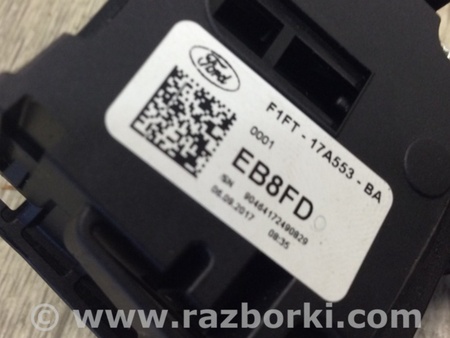ФОТО Подрулевой переключатель дворников для Ford Escape 3 (01.2012-12.2018) Киев