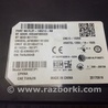 ФОТО Блок электронный для Ford Escape 3 (01.2012-12.2018) Киев