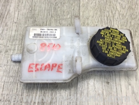 ФОТО Бачок главного тормозного цилиндра для Ford Escape 3 (01.2012-12.2018) Киев