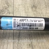 ФОТО Горловина бензобака для Ford Escape 3 (01.2012-12.2018) Киев