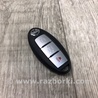 ФОТО Ключ зажигания для Nissan Pathfinder R52 Киев