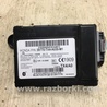 ФОТО Блок управления Bluetooth для Acura RDX TB3, TB4 (03.2012-12.2015) Киев