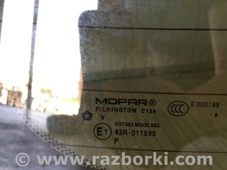 ФОТО Стекло крышки багажника для Jeep Renegade (BU) (2014-) Киев