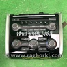 ФОТО Блок управления печкой для Nissan Pathfinder R52 Киев
