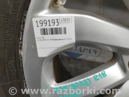 ФОТО Диск R18 для Acura RDX TB3, TB4 (03.2012-12.2015) Киев