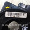 ФОТО Шлейф AirBag для Acura RDX TB3, TB4 (03.2012-12.2015) Киев