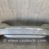 ФОТО Бампер задний для Honda Accord CV (10.2019 - ...) Киев