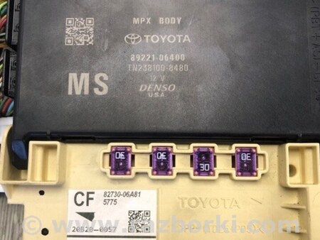 ФОТО Блок электронный для Toyota Camry 70 XV70 (01.2017-...)  Киев
