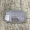 ФОТО Плафон освещения основной для KIA Forte BD (18-21) Киев