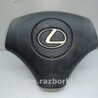 ФОТО Airbag подушка водителя для Lexus RX300 (98-03) Киев