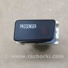 ФОТО Индикатор подушки безопасности для Lexus RX300 (98-03) Киев