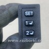 ФОТО Блок кнопок памяти сидений для Lexus RX300 (98-03) Киев