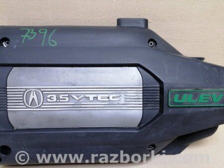 ФОТО Накладка двигателя декоративная для Acura MDX YD1 (2000-2006) Киев
