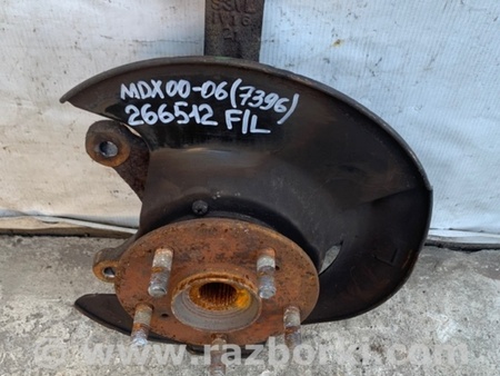 ФОТО Кулак поворотный для Acura MDX YD1 (2000-2006) Киев