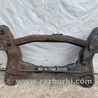 ФОТО Балка задней подвески для Acura MDX YD1 (2000-2006) Киев