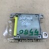 ФОТО Блок управления AIRBAG для Toyota Camry 30 XV30 (09.2001-03.2006) Киев