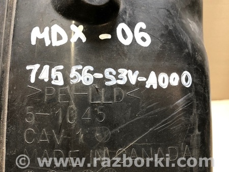 ФОТО Подкрылок для Acura MDX YD1 (2000-2006) Киев