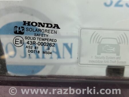 ФОТО Стекло двери для Acura MDX YD1 (2000-2006) Киев