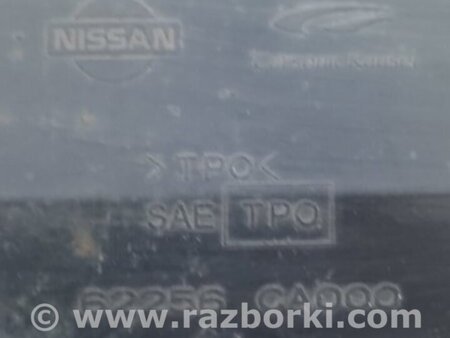 ФОТО Брызговик для Nissan Murano Z50 Киев