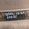 ФОТО Подсветка номера для Infiniti FX S50 (03-08) Киев