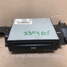 ФОТО Блок управления навигацией для Infiniti FX S50 (03-08) Киев