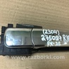 ФОТО Ручка двери для Infiniti FX S50 (03-08) Киев