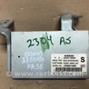 ФОТО Блок электронный для Infiniti FX S50 (03-08) Киев