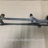 ФОТО Трапеция дворников для Toyota Camry 30 XV30 (09.2001-03.2006) Киев