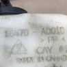 ФОТО Расширительный бачок для Toyota Avalon XX30 (12.2004-10.2012) Киев