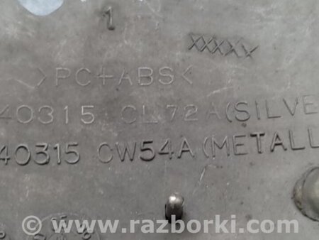 ФОТО Заглушка колесного диска для Infiniti FX S50 (03-08) Киев
